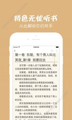 kaiyun欧洲杯app最新版下载